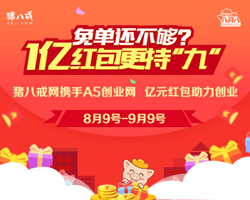 一比一原版波尔多第二大学毕业证【degxx.com】