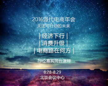 定制新版奇切斯特大学毕业证【degxx.com】