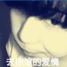 一比一原版落基山学院毕业证【degxx.com】