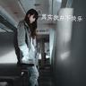 办理高仿拉西瑞亚大学文凭【degxx.com】